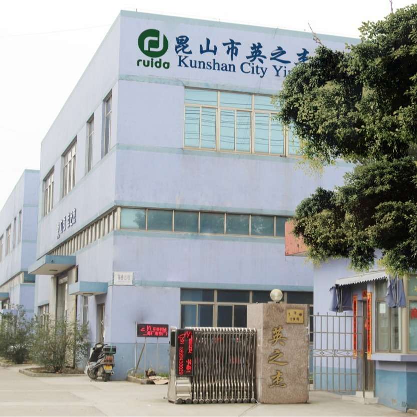 厂家供应力钛铆合机 气动液压铆压机 压铆机 无铆钉连接铆钉机