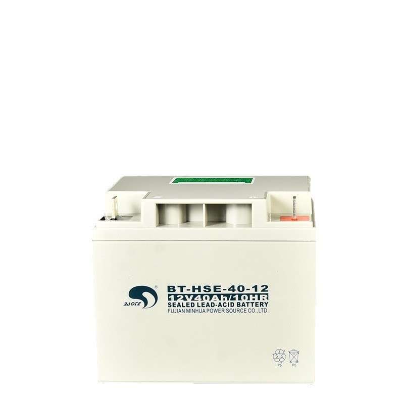 赛特蓄电池BT-HSE-40-12 太阳能发电 12v40AH 直流屏 蓄电池