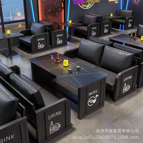 工业风酒吧桌椅清吧音乐餐吧卡座沙发烧烤店集装箱小酒馆商用沙发