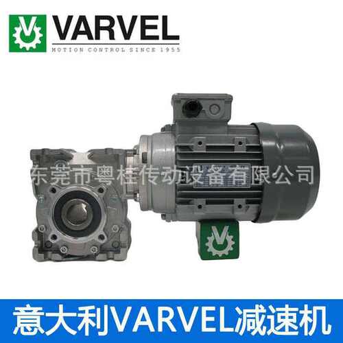 意大利VARVEL刹车电机 T132LB4B5/7.5KW电机马达