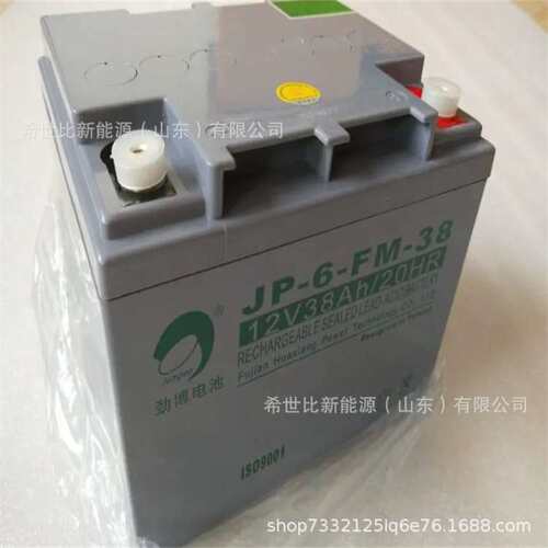 劲博蓄电池JP-6-GFM-65安全防护报警系统12V65AH发电站电力系统
