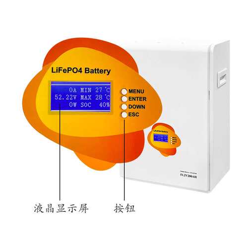 10kwh家用光伏发电套装壁挂式储能电池家庭 太阳能储能电池20度电