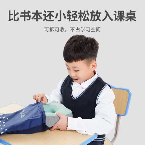 Jago佳奥午睡枕趴睡枕小学生教室午休便携收纳儿童桌面折叠趴趴枕