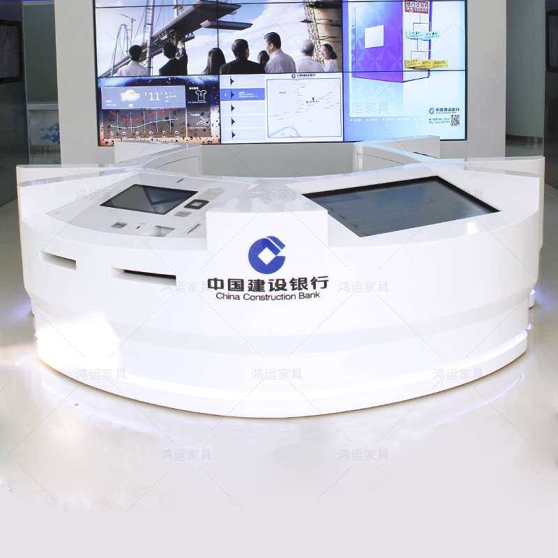 烤漆银行接待台大堂经理咨询台营业厅引导台银行办公家具