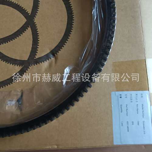 徐工配件 挖掘机XCMG215 发动机系统 齿轮   800149086