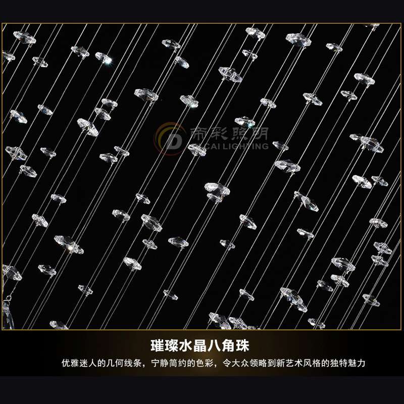 时尚简约led水晶吊线灯长方形餐厅珠帘吊灯客厅吧台水晶灯具