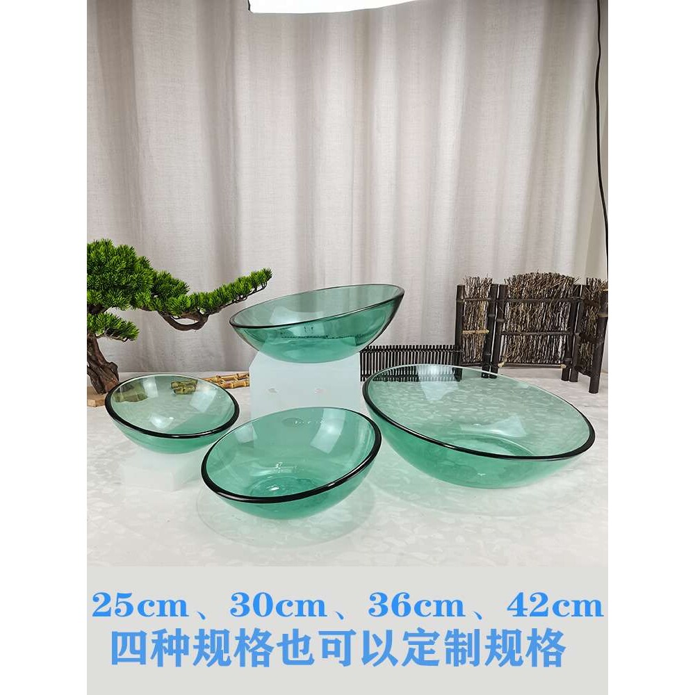 玻璃酒店早餐自助餐厅器皿凉菜水果盘展示盘斜口碗沙拉盘商用摆件