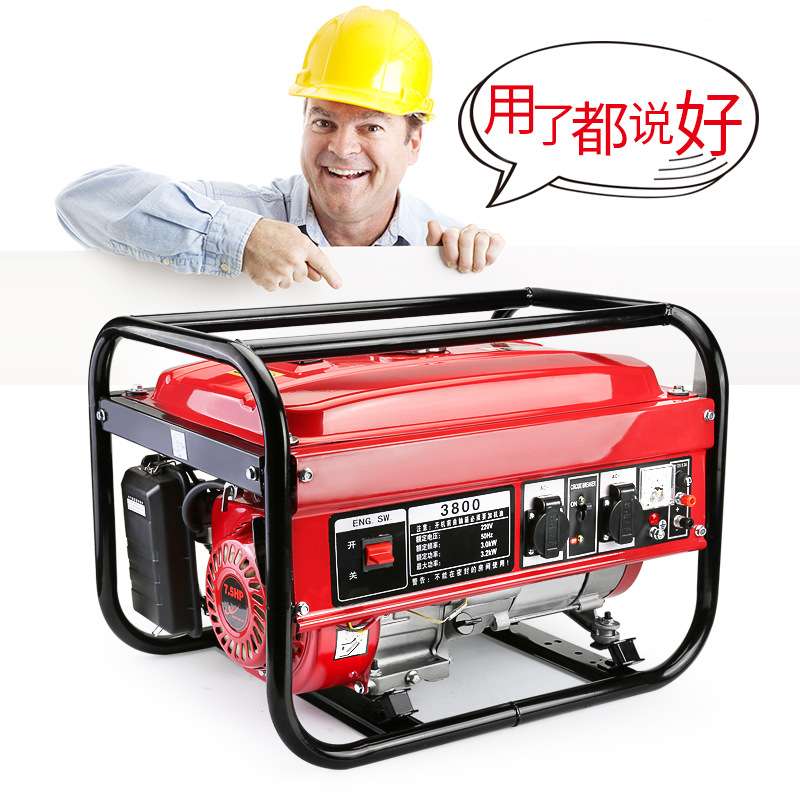 汽油柴油发电机220v家用小型3kw单相5/6/8千瓦380V伏三相静音