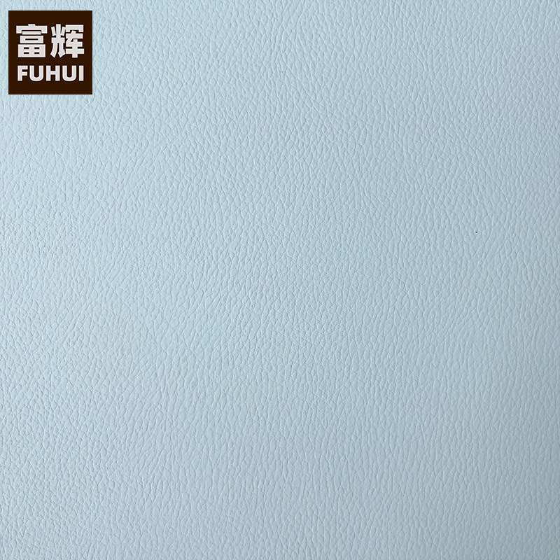 PVC浅蓝色仿皮革纹自粘墙纸壁纸墙贴家具翻新贴膜防水展柜装饰膜