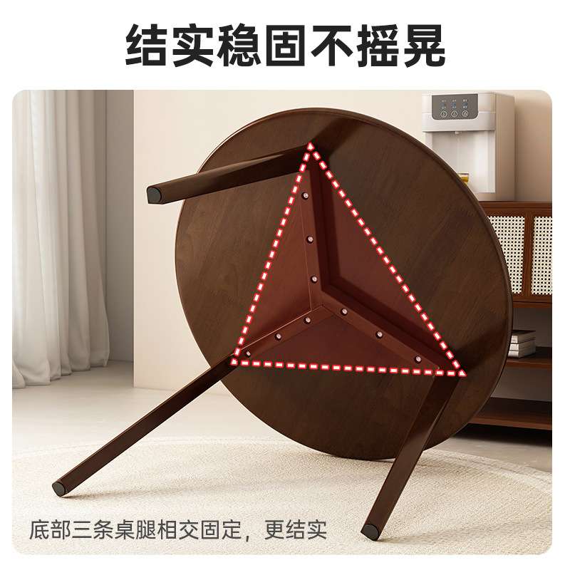 餐桌椅子全实木小圆桌家用小户型圆形组合阳台茶几茶桌铁艺牛角椅