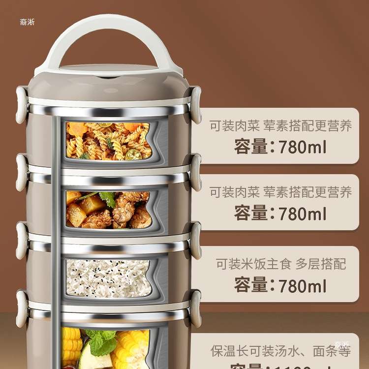 不锈钢保温饭盒上班族学生多层大容量宿舍带饭碗提锅便当盒保温桶