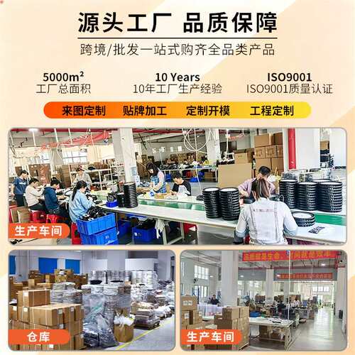 cct双拨码线性led工矿灯厂房照明灯调功率调色车间ufo三色调光