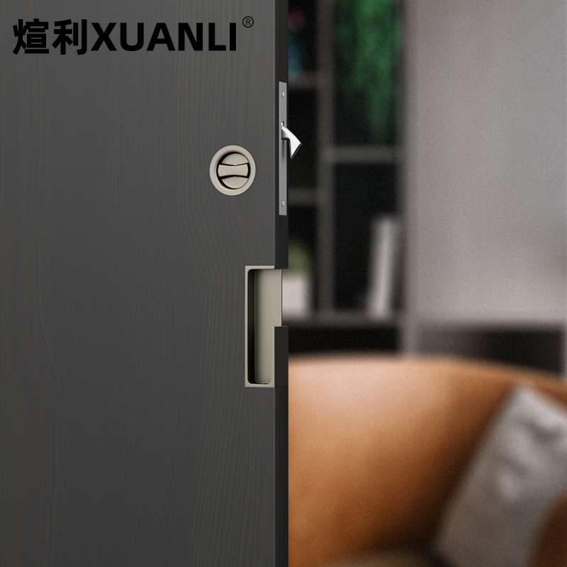 实木推拉门钩锁厨房趟门阳台移门钩锁谷仓门口袋拉手内嵌入式侧装