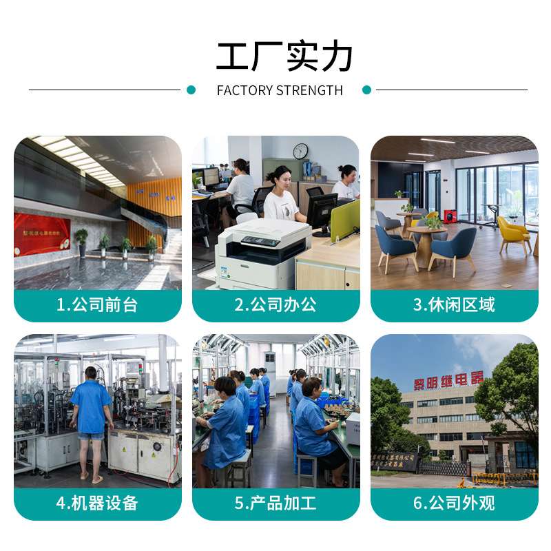 ATV/UTV绞盘专用继电器绞盘接触器250A12/24V 汽车继电器连接线套