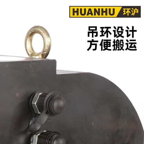 环沪HHM-80分体式双回路液压冲孔机角钢冲孔铜排打孔机液压开孔器
