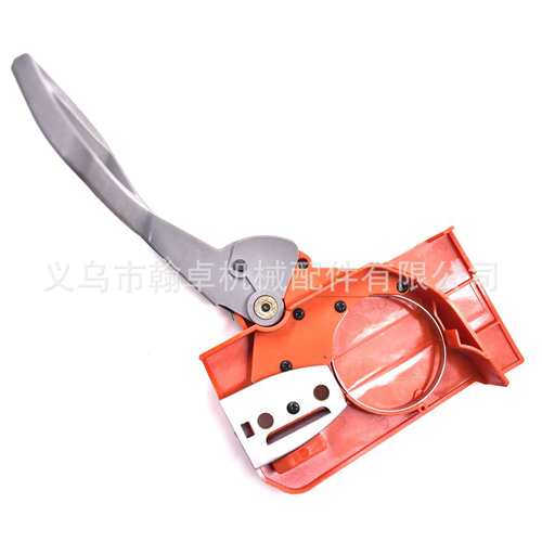 胡斯华纳HUS51 55 刹车挡板总成 防屑罩 侧盖油锯配件HZPJ