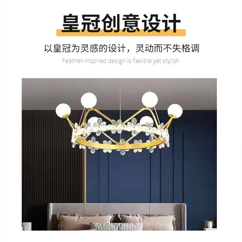 现代简约卧室吊灯北欧轻奢家装设计师客厅主灯新款跨境LED节能
