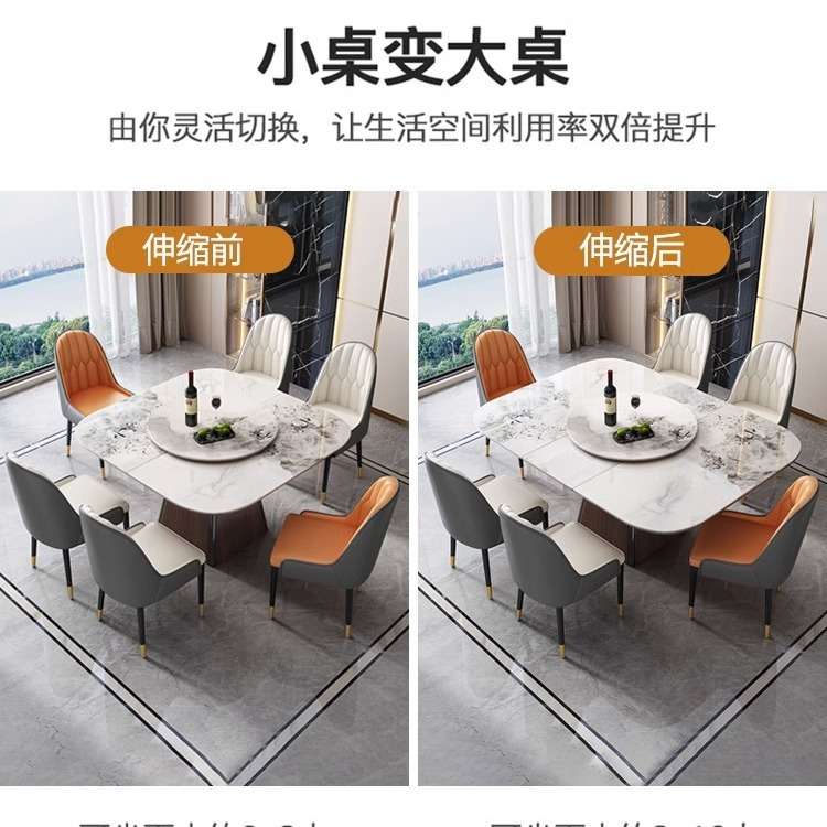 伸缩正方形高端岩板餐桌家用轻奢小户型餐桌带转盘电磁炉一体饭桌