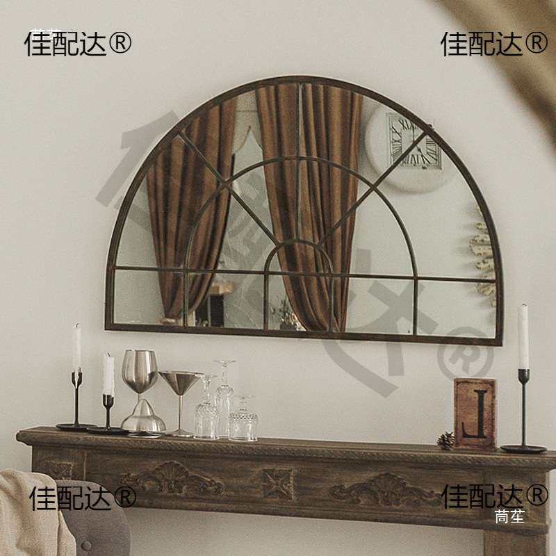 美式法式乡村复古铁艺壁挂镜壁炉装饰镜做旧玄关镜半圆假窗镜子