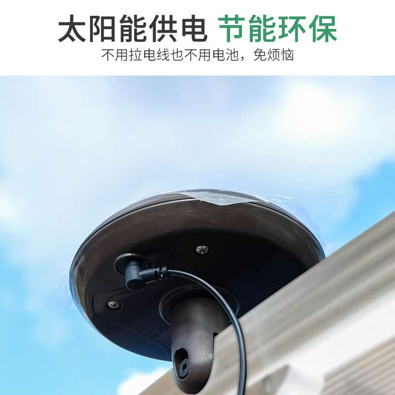 户外秋千椅太阳能铸铝荡秋千摇椅铁艺吊篮庭院家用室外摇篮椅吊椅