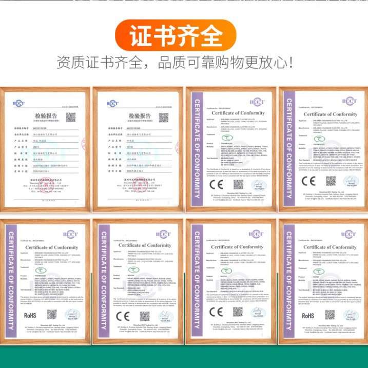 风机PTC加热器发热板机柜恒温除凝露小型半导体阻然外壳导轨安装