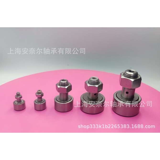 E-BPF06-d12-d12A-d16-d18-d20-d20A-PP凸轮轴承随动器螺栓型轴承