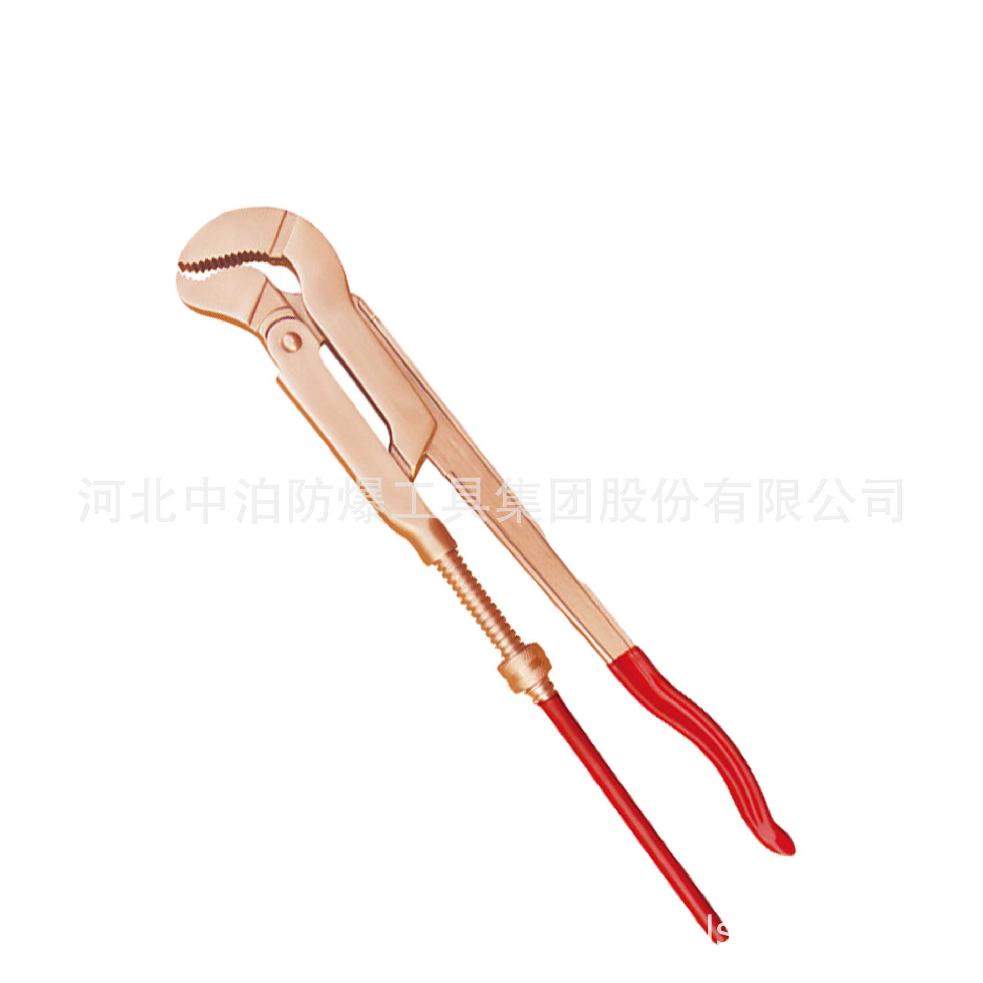 防爆工具S型鹰嘴管子钳多功能大开口喉钳水暖管道快速扳手水管钳