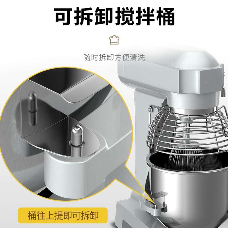 喜莱盛鲜奶机商用和面机搅拌机多功能打蛋器揉面机不锈钢商用级