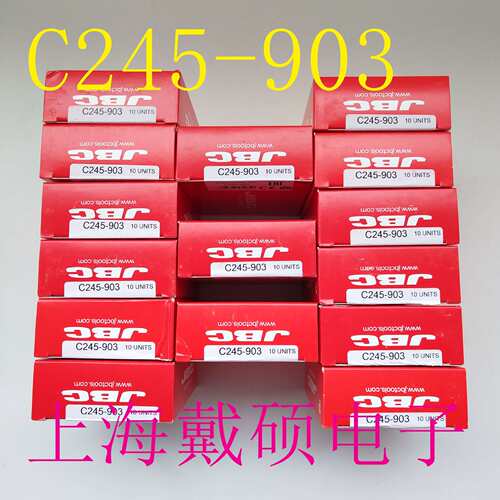 西班牙 JBC C245903 圆锥形烙铁头 ?1,0 S1 C245-903