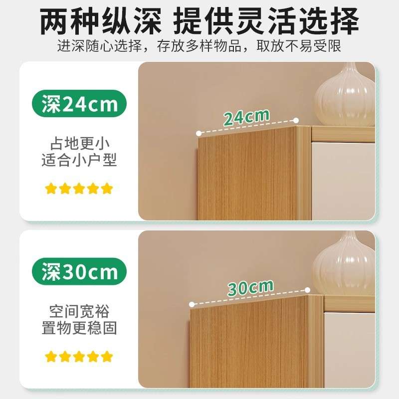五斗柜收纳柜卧室立柜家用简易抽屉柜客厅靠墙落地柜小柜子储物柜