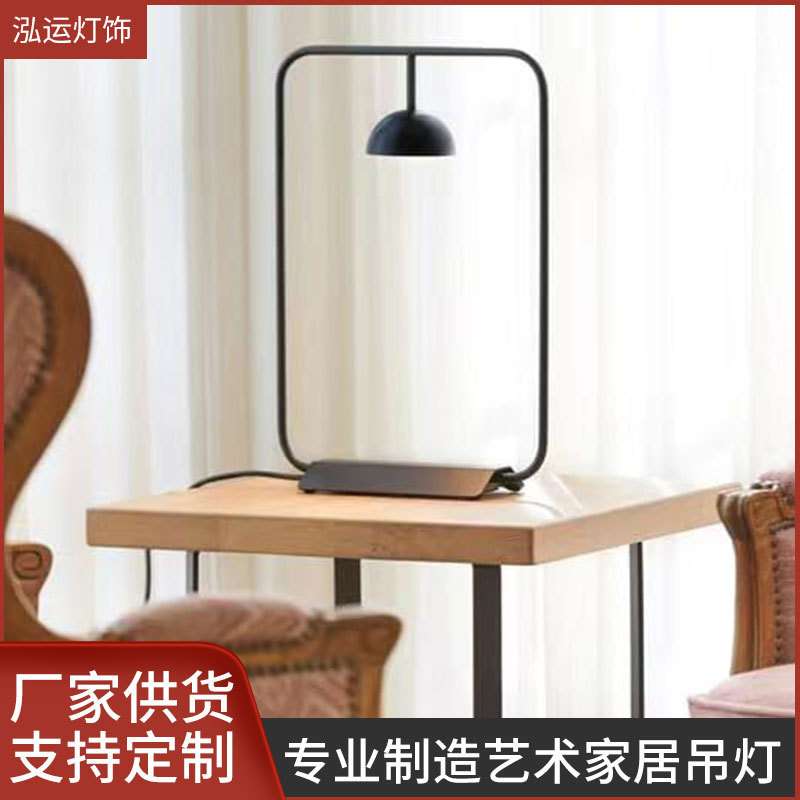丹麦后现代简约设计置物壁灯客厅卧室床头台灯个性氛围书房落地灯
