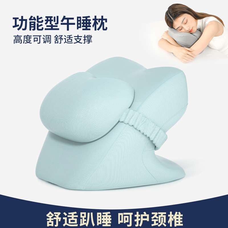 办公室午睡枕午休枕头小学生午觉趴睡枕趴趴枕睡觉神器记忆棉抱枕