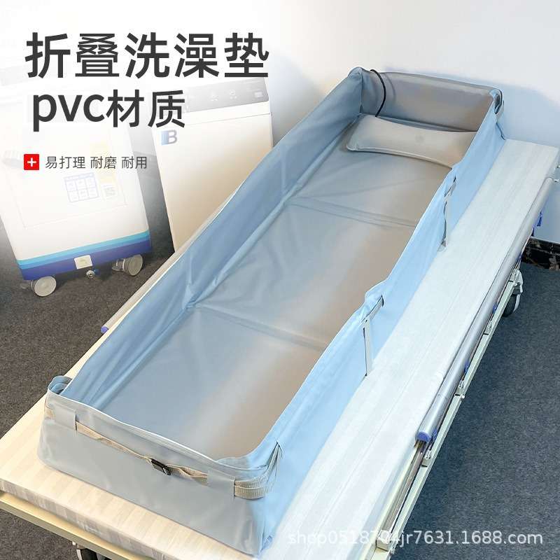 洗澡床垫助浴床垫子厂家 洗澡床 老人可移动升降多功能洗浴床