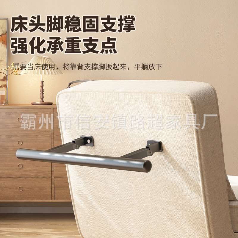 Folding sofa bed折叠沙发单人双人沙发床午休午睡可躺折叠沙发床图片