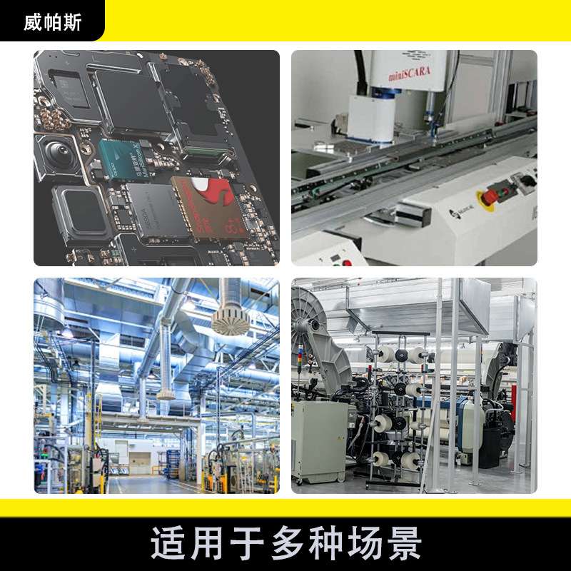 无纺布无尘纸吸油吸水贴膜烤漆专用防静电工业清洁纸去尘不掉毛