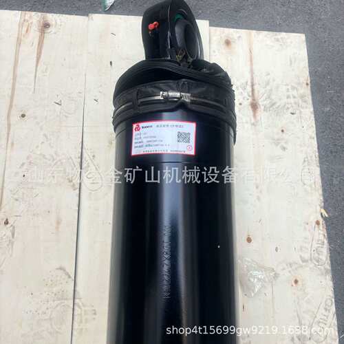 三一重工SKT105E 95S 90E前悬油缸150901041172A 三一宽体车配件