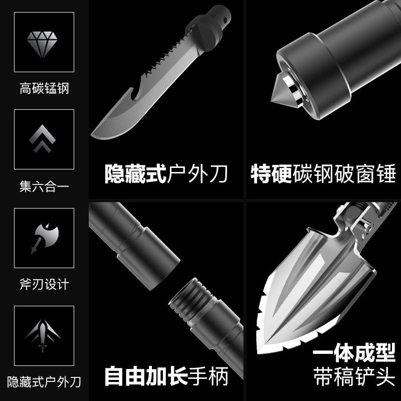 生存野外铲带稿工具折叠露营工兵铲户外多功能套装铲头求生工具