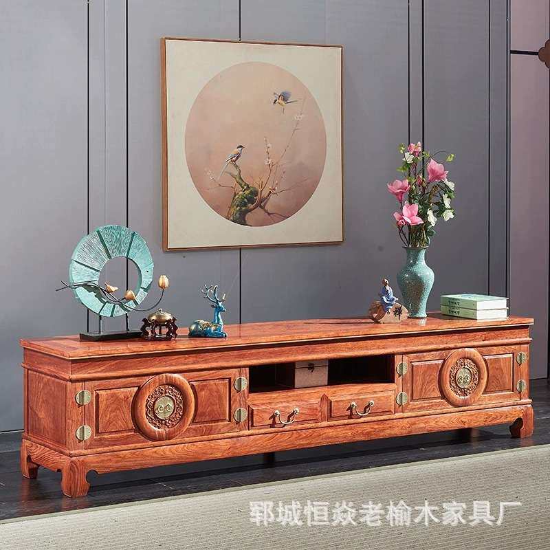 新中式老榆木电视柜卧室地柜复古储物柜落地式影视柜榆木家具储物
