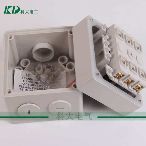 KD-56SW220防水开关单极双极转换旋转防水开关1-16穿线范围开关