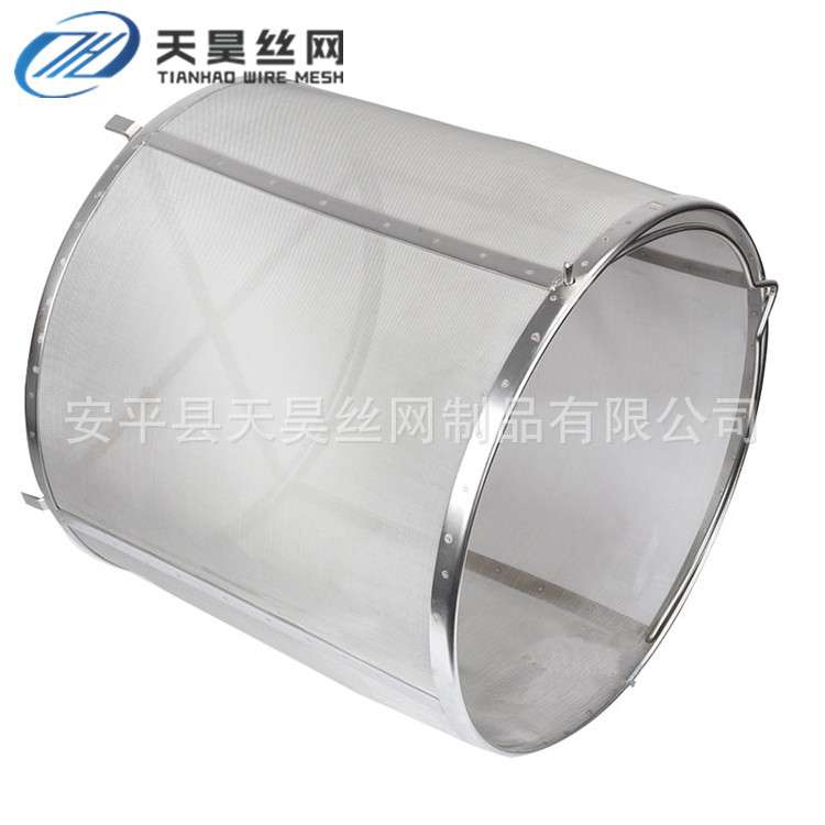 现货35×35㎝啤酒过滤筒 300微米过滤精度304不锈钢过滤网筒