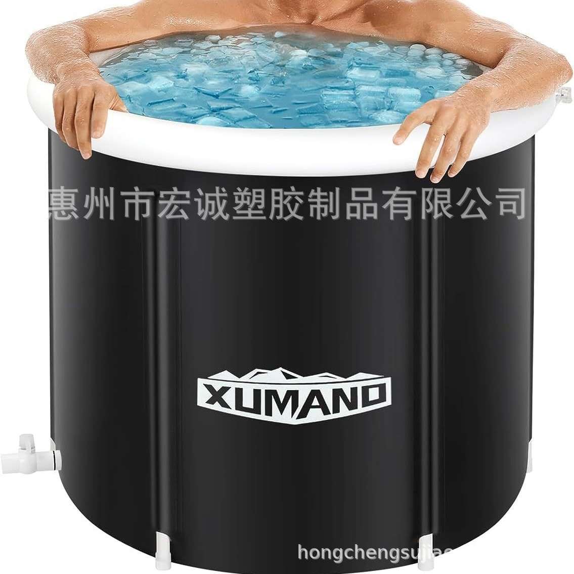 贴合布充气成人冰桶 浴缸居家折叠泡澡支架水池 浴盆家庭沐浴冰桶