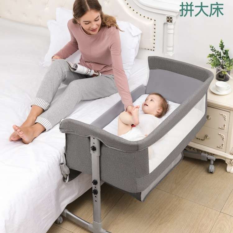 婴儿床可折叠便携式摇篮床边床移动宝宝床睡篮床新生儿拼接大床