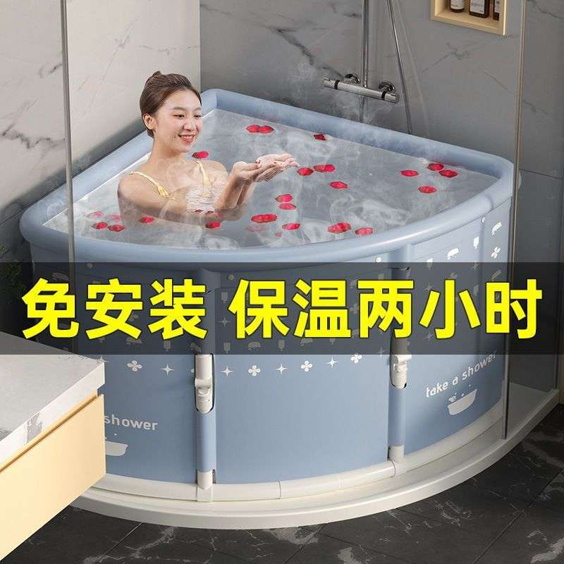 家用浴桶成人泡澡桶便携一秒折叠儿童三角形洗澡桶浴缸其他塑料