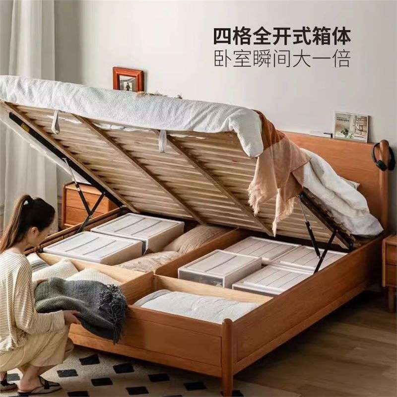 日式樱桃木全实木床气压箱体储物双人床北欧黑胡桃木小户型儿童床
