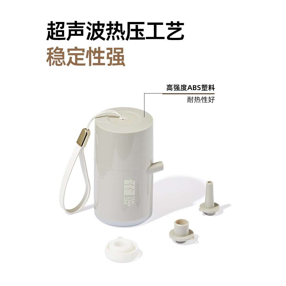 ?户外露营气垫床便携小型充气泵真空压缩袋电动家用抽气泵