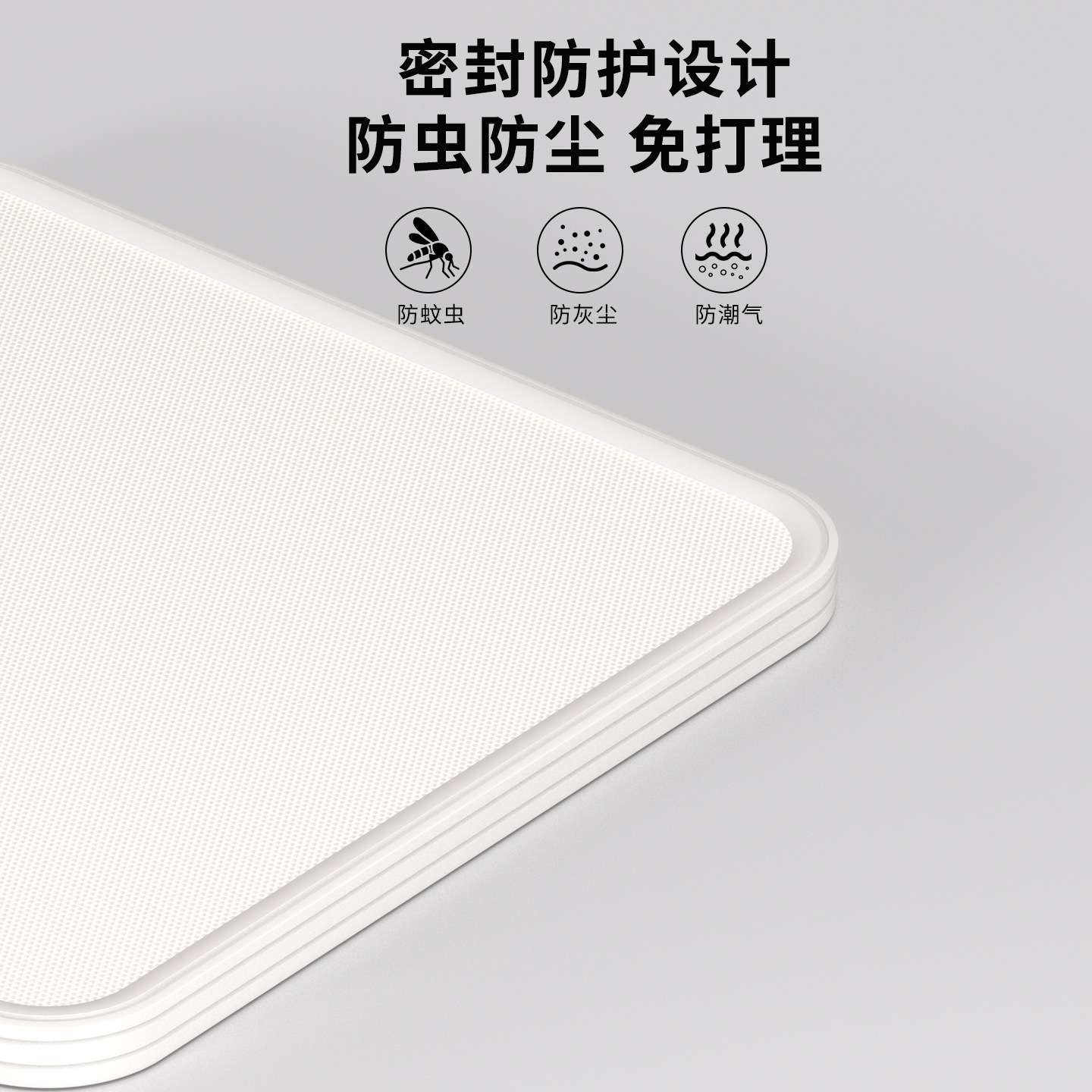 家装灯饰led护眼RA98卧室吸顶灯简约客厅主灯中山灯具大全屋套装