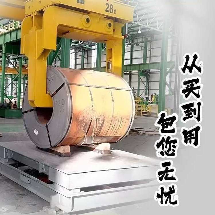 钢材缓冲秤重型钢卷秤抗冲击电子秤3层加固地磅秤5吨弹簧减震秤