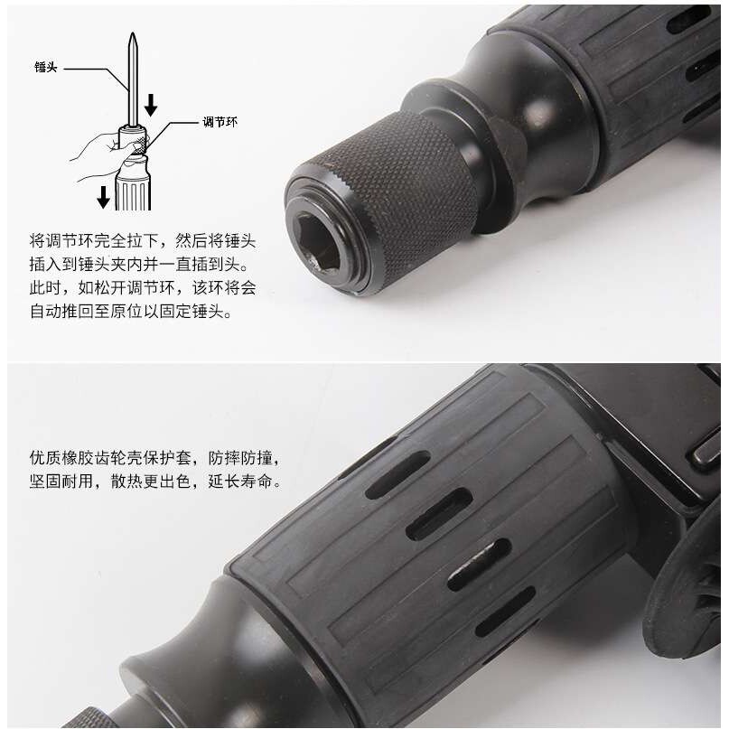电镐六角柄电动锤镐开槽用电铲电钻HM0810TA破墙机