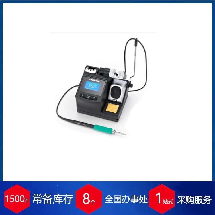 供应西班牙JBC焊台CD-S