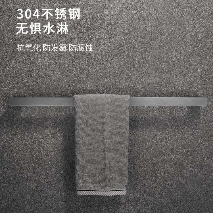黑色304不锈钢卫生间浴巾架挂件套装简约浴室墙上壁挂置物毛巾架